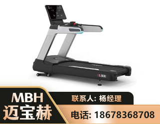 渭南智能跑步机