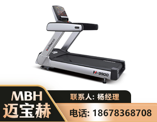 渭南商用跑步机