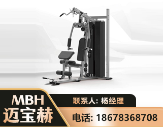 渭南单人站训练器