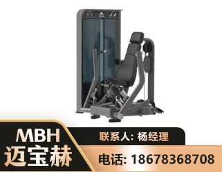 渭南坐姿推胸训练器