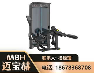 渭南卧式屈腿训练器