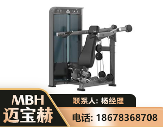 渭南肩部推举训练器