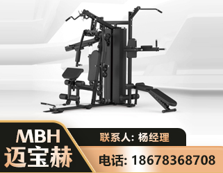渭南三人站训练器