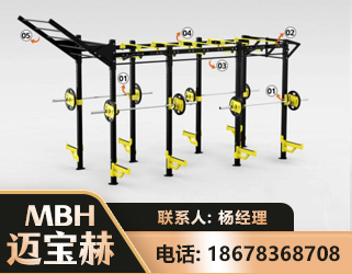 渭南多功能健身器材