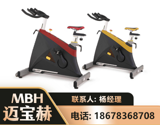 渭南商用动感单车