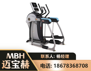 渭南体适能机